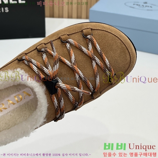 ���� ����� �þ �� ���� PR258637-4 �� 4.5cm