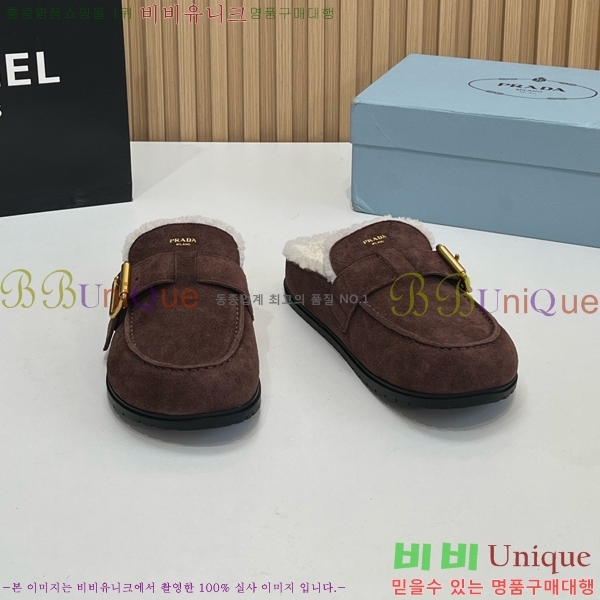 ���� ����� �þ �� ���� PR258638-4 �� 4.5cm