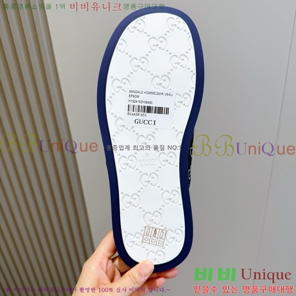 ���� ���� ������ GU835107-4