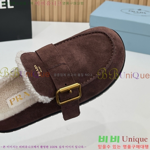 ���� ����� �þ �� ���� PR258638-4 �� 4.5cm