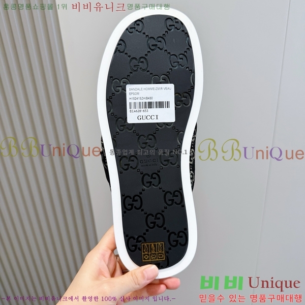 ���� ���� ������ GU835107-5