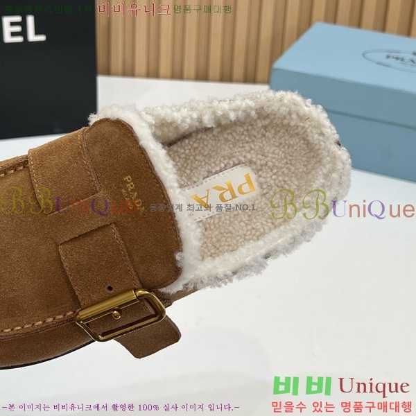 ���� ����� �þ �� ���� PR258638-1 �� 4.5cm