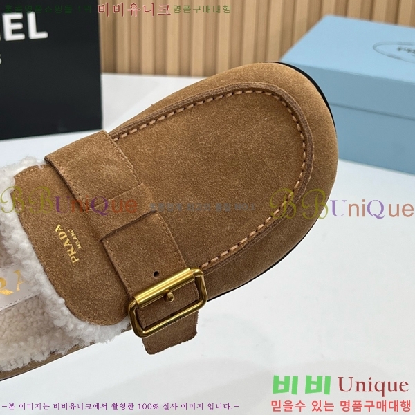 ���� ����� �þ �� ���� PR258638-1 �� 4.5cm