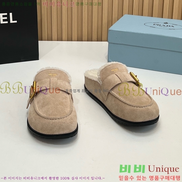 ���� ����� �þ �� ���� PR258638-2 �� 4.5cm