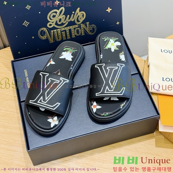 ���� ���̺��� ������ LV18743162-1