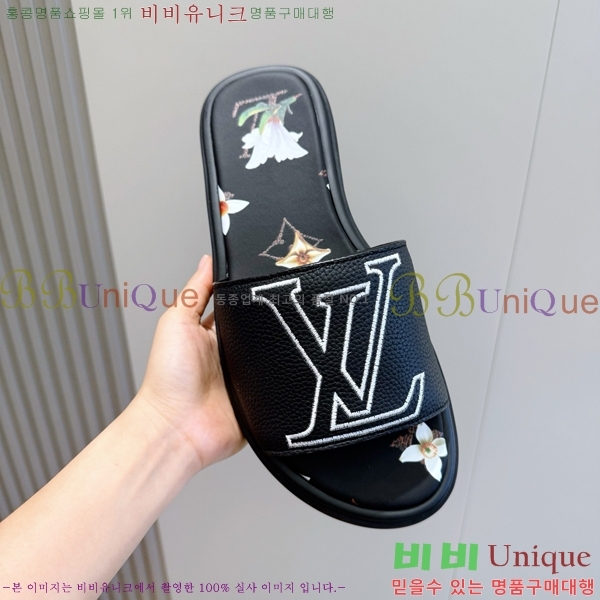 ���� ���̺��� ������ LV18743162-1