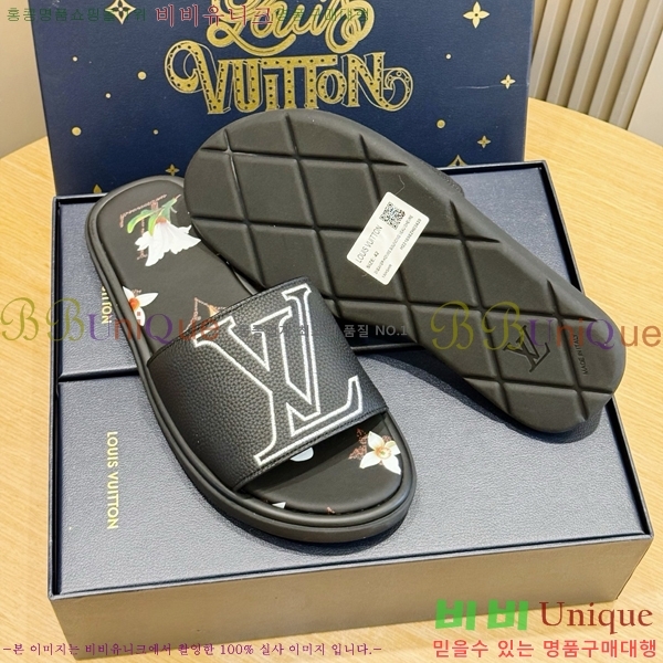���� ���̺��� ������ LV18743162-1