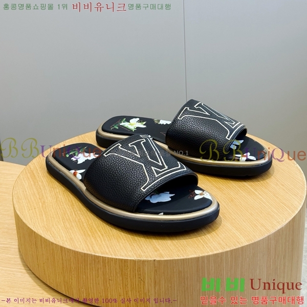 ���� ���̺��� ������ LV18743162-2