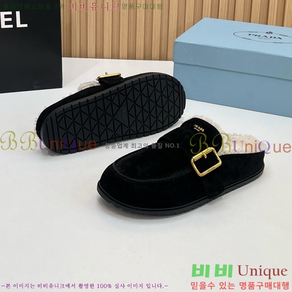 ���� ����� �þ �� ���� PR258638-3 �� 4.5cm
