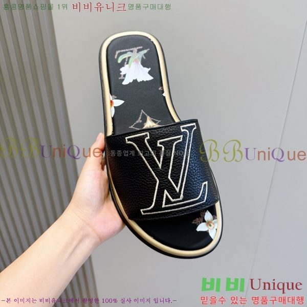���� ���̺��� ������ LV18743162-2