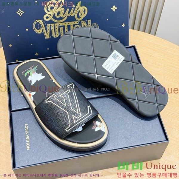 ���� ���̺��� ������ LV18743162-2