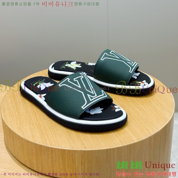 ���� ���̺��� ������ LV18743162-3