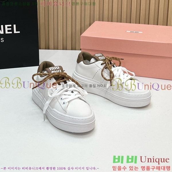 ���� �̿�̿� ����Ŀ�� MU1452376-1 �� 4cm