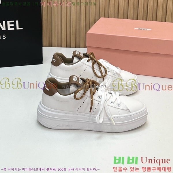 ���� �̿�̿� ����Ŀ�� MU1452376-1 �� 4cm