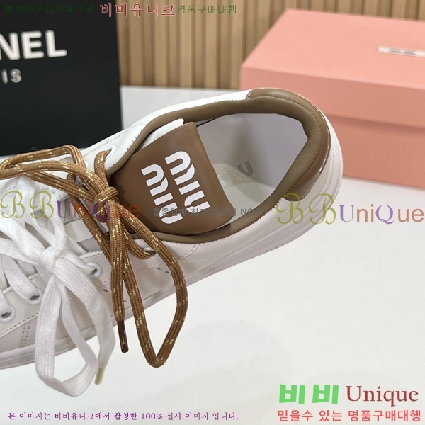 ���� �̿�̿� ����Ŀ�� MU1452376-1 �� 4cm