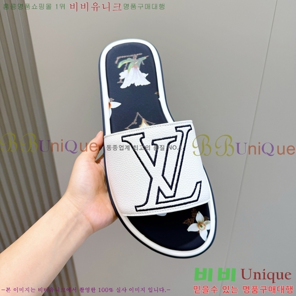 ���� ���̺��� ������ LV18743162-5