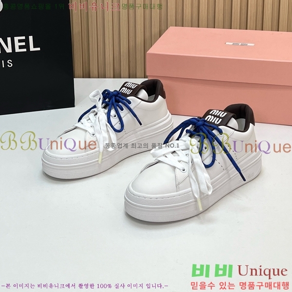 ���� �̿�̿� ����Ŀ�� MU1452376-3 �� 4cm