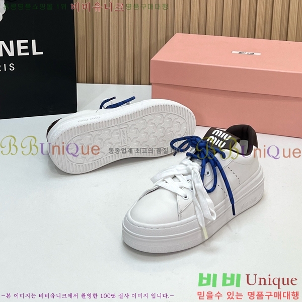 ���� �̿�̿� ����Ŀ�� MU1452376-3 �� 4cm