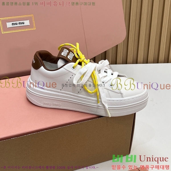 ���� �̿�̿� ����Ŀ�� MU1452376-4 �� 4cm
