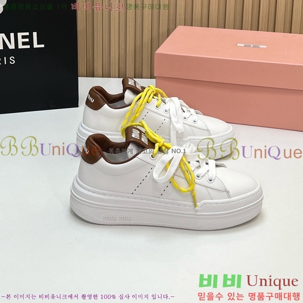 ���� �̿�̿� ����Ŀ�� MU1452376-4 �� 4cm