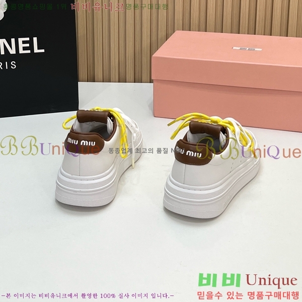 ���� �̿�̿� ����Ŀ�� MU1452376-4 �� 4cm