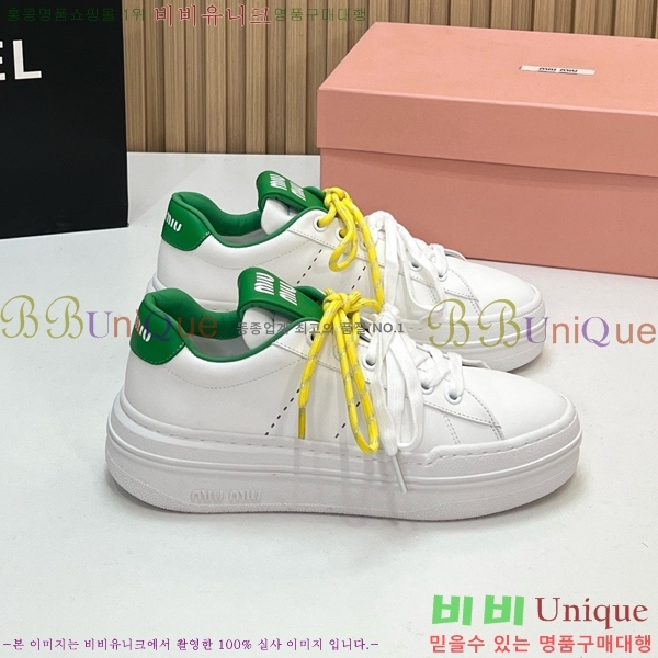 ���� �̿�̿� ����Ŀ�� MU1452376-5 �� 4cm