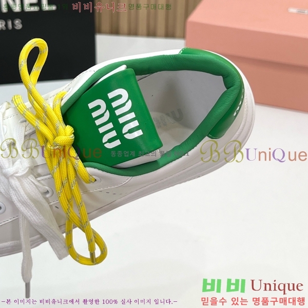 ���� �̿�̿� ����Ŀ�� MU1452376-5 �� 4cm