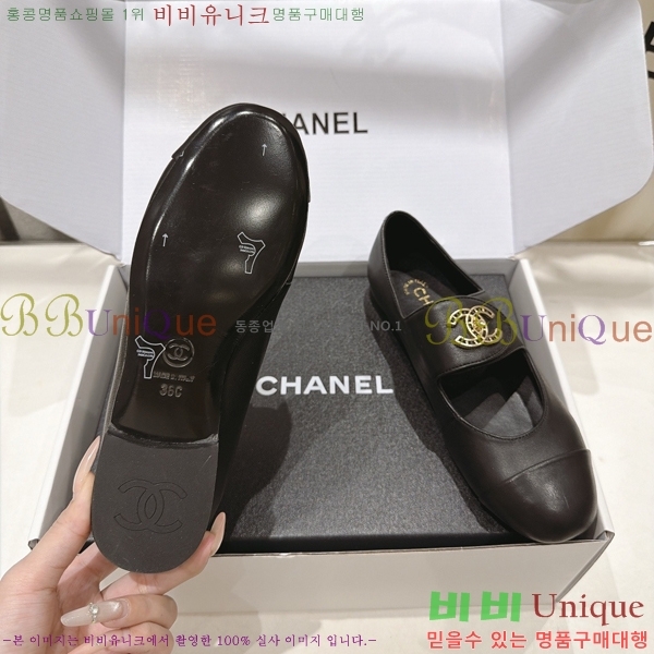 ���� ��* �÷����� CE834577-2