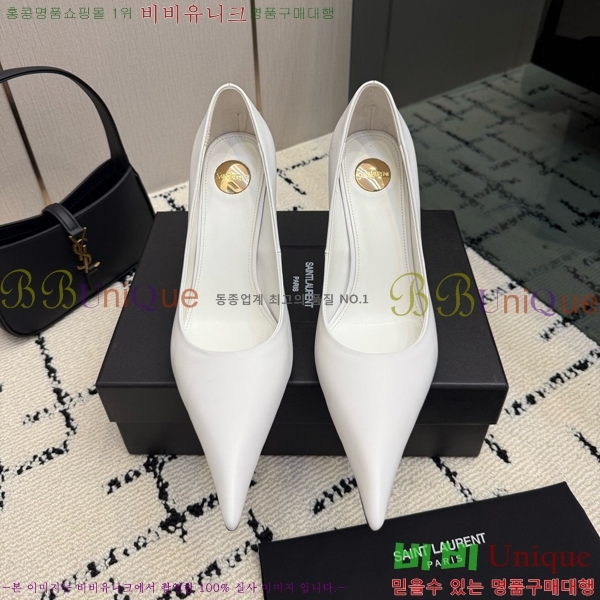 ���� ���ζ� ������ SL824572-1