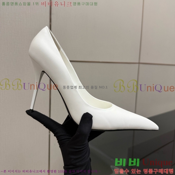 ���� ���ζ� ������ SL824572-1