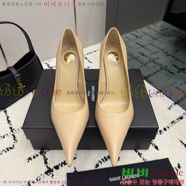 ���� ���ζ� ������ SL824572-2