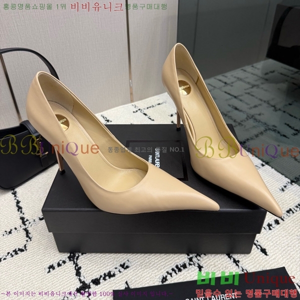 ���� ���ζ� ������ SL824572-2