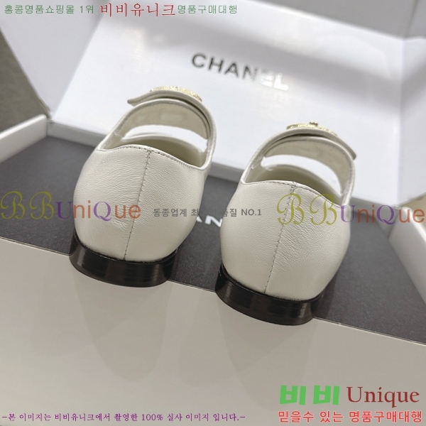 ���� ��* �÷����� CE834577-5
