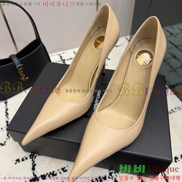 ���� ���ζ� ������ SL824572-2