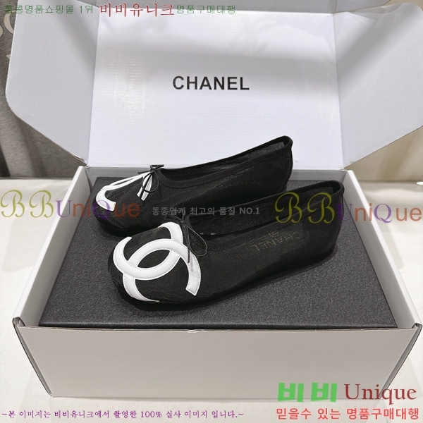 ���� ��* �÷����� CE834578-1