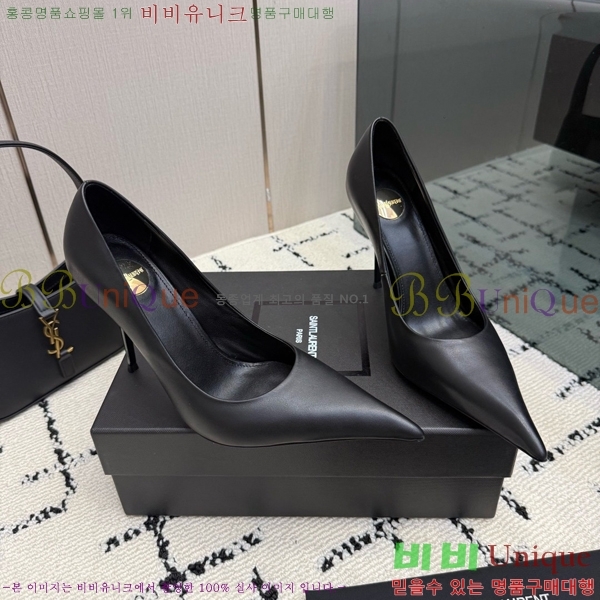���� ���ζ� ������ SL824572-3