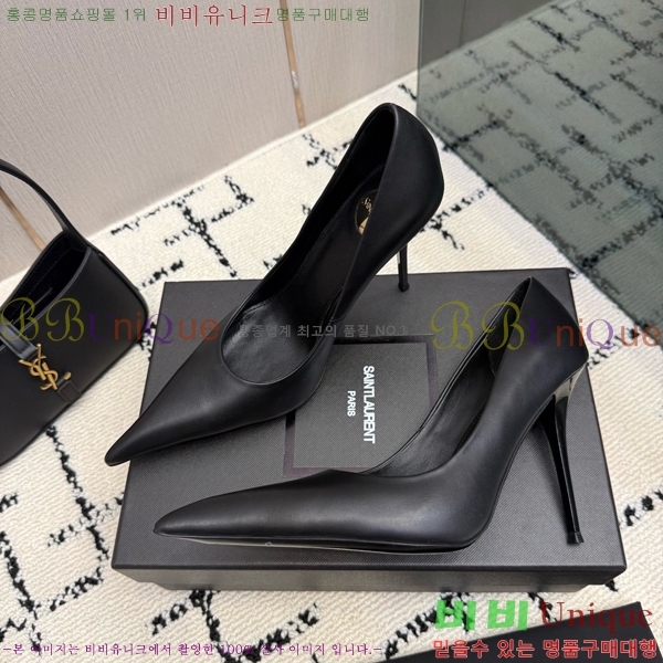 ���� ���ζ� ������ SL824572-3