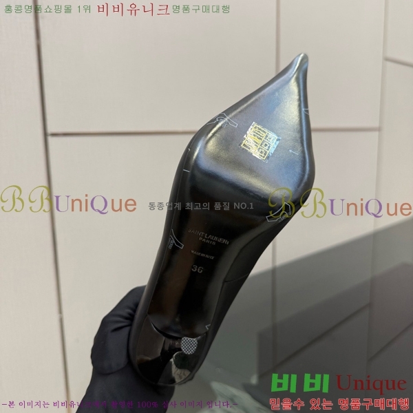���� ���ζ� ������ SL824572-3