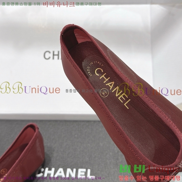 ���� ��* �÷����� CE834578-2