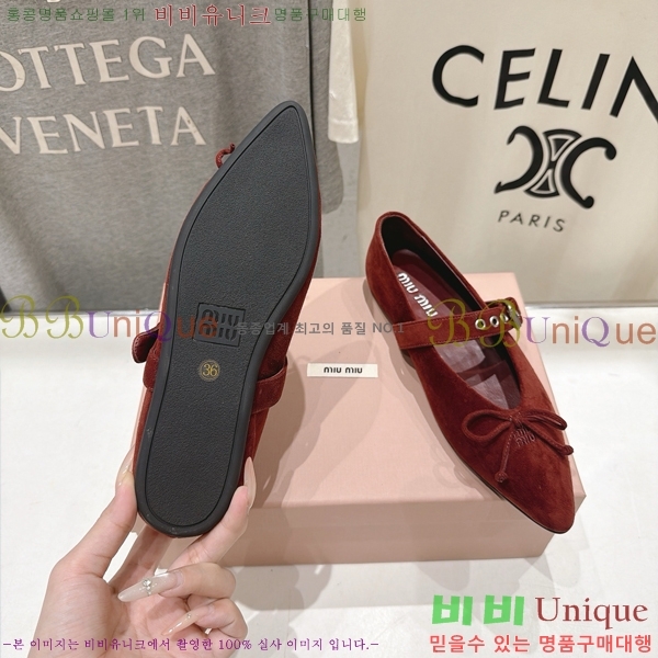 �̿�̿� �÷����� M5134672-2
