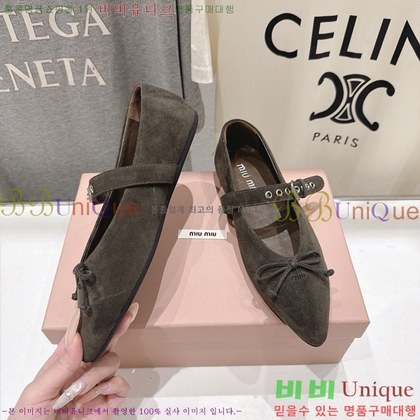 �̿�̿� �÷����� M5134672-3