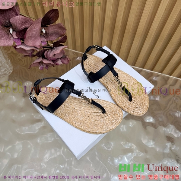 ���� ���ζ� ���� YSL346180-1