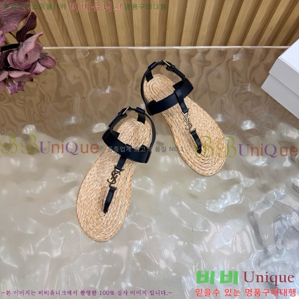 ���� ���ζ� ���� YSL346180-1