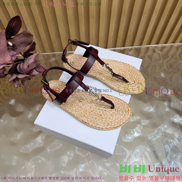���� ���ζ� ���� YSL346180-2