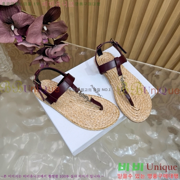 ���� ���ζ� ���� YSL346180-2
