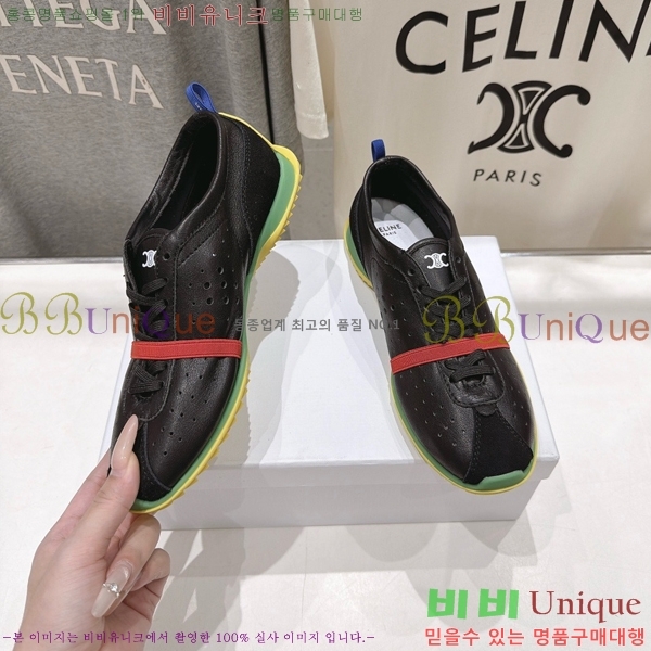 ���� ������ ����Ŀ�� CE263887-1