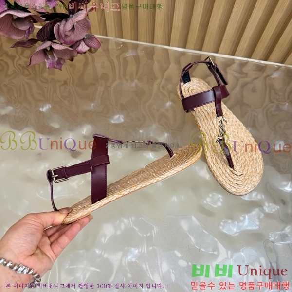 ���� ���ζ� ���� YSL346180-2
