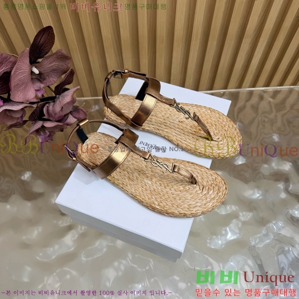 ���� ���ζ� ���� YSL346180-3