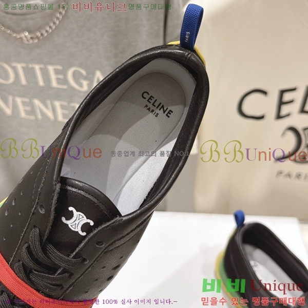���� ������ ����Ŀ�� CE263887-1