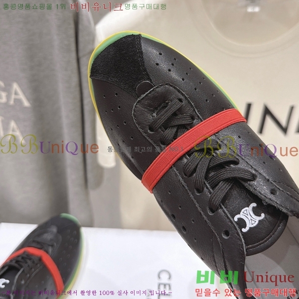 ���� ������ ����Ŀ�� CE263887-1